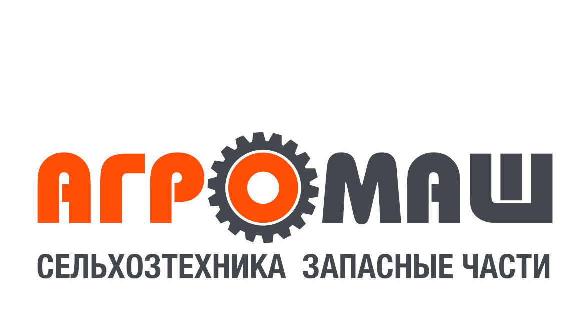 воронежский смартфоностроительный завод. агрострой семилуки. агромаш воронеж. завод агромаш семилуки. агромаш воронеж.